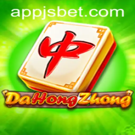 Discovering DaHongZhong: A Traditional Game Meets Modern JSBET SITES